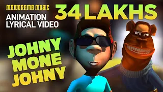 Johny Mone Johny | Animated Lyrical Video | ABCD | Dulquer Salmaan | Anna Katharina | Gopi Sundar