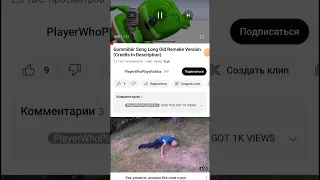 КАК СКАЧАТЬ ВИДЕО С ЮТУБА?? ОТВЕТ ЗДЕСЬ