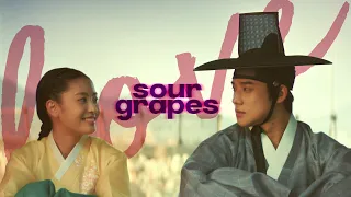 Seong-nam ✗ Cheong-ha » Sour Grapes