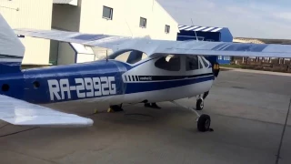 Первый запуск Cessna Cardinal