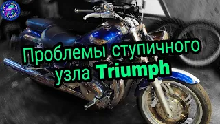 Triumph Thunderbird 1600 Проблемы с подшипником ступицы шкива и его замена .