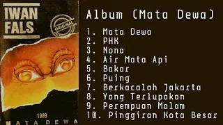 Iwan Fals Album (Mata Dewa)