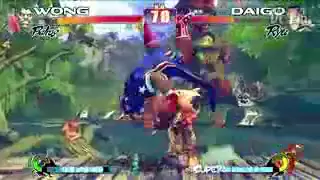 EVO 2009 Street Fighter IV Grand Final - Daigo vs Justin Wong Part 4