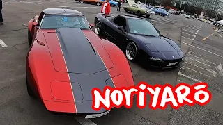 Mooneyes Tokyo American car show livestream