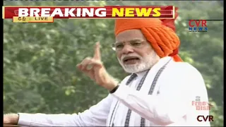 PM Modi's Speech from Red Fort | 72nd Independence Day | CVR News