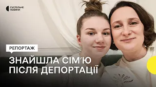 Проїхала десятки постів росіян. Історія депортованої дівчини з Нової Каховки