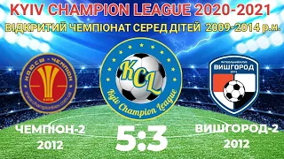 KCL 2020-2021 Чемпіон-2 - Вишгород-2 5:3 2012