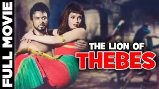 The Lion of Thebes (1964) | Action Adventure Movie | Mark Forest, Yvonne Furneaux