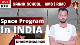 Space Program  of India /Current Affairs | RMS Coaching | sainik school online coaching/