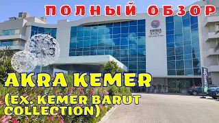 Full review of the Akra Kemer hotel 🌴 ex.Kemer Barut Collection 5* Kemer Antalya Turkey