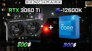 Geforce RTX 3060 Ti + Intel i5 12600K // FPS Test in 14 Games // DDR 5