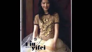 Liu Yifei 04 幸运草