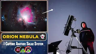 I Captured Orion Nebula Through My Telescope Hindi 🌌 | मैने एक दूसरे सौर मंडल को बनते हुए देखा 👻
