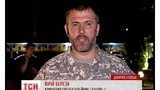 Юрій  Береза розповів про Іловайський котел та російські війська