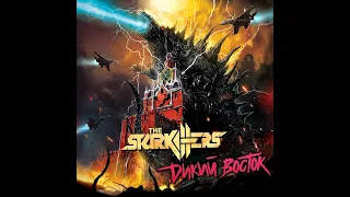 The Starkillers - Дикий Восток (2020) [Full Album, HQ]