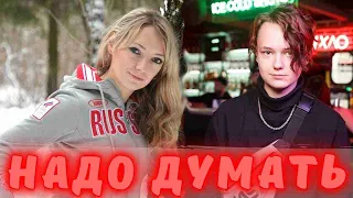 Малькова не выдержала! И нелестно высказалась о старшем сыне