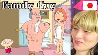 Japanese Addict to Family Guy Funny Story TNTL REACTION!!