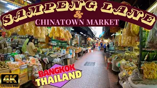 Best Market in Thailand? Sampeng Lane & Chinatown Market, Bangkok 🇹🇭4K