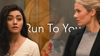 Kate & Lucy || Run To You