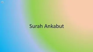 Quran : 29 Surah Al Ankabut full in Beautiful voice