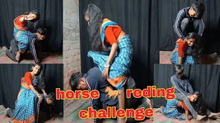 horse riding challeng ||fannyvideo|| horse riding challeng husband wife