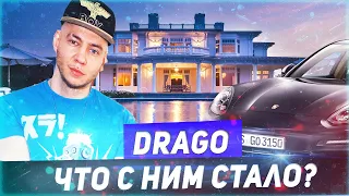 DRAGO - ЧТО С НИМ СТАЛО?, НОВЫЙ ТРЕК С 1.KLA$ И VERSUS