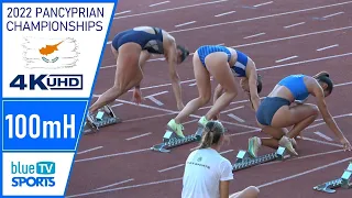 Women's 100m Hurdles Final • Pancyprian Championships ⁴ᴷ