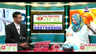 Knee Pain by Dr Muzammil Anzer