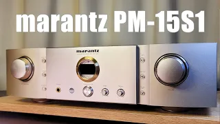 Marantz PM 15S1 (пример звучания)