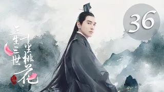 Eternal Love EP36 | Yang Mi, Mark Chao | CROTON MEDIA English Official