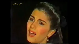 ماجدة الرومي - وداع (مبارح انا وعم ودعك)