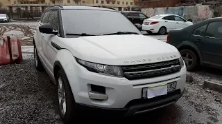 Range Rover Evoque. Косметический ремонт сидения.  Cosmetic repair of a seat.