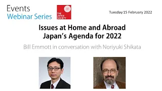 Issues at Home and Abroad - Japan’s Agenda for 2022