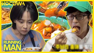 A Tteokbokki mukbang PARTY at Jong Kook's place l Running Man Ep 610 [ENG SUB]