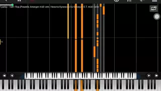 Грибы-Тает-Лед  в пианине|Piano Tutorial