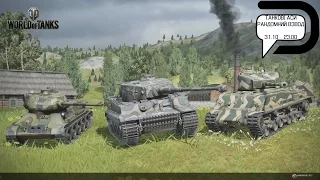 World of Tanks - Танкові Аси. Рандомний взвод
