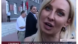 Татьяна Овсиенко  Акция «Солдатское сердце» (г.Орёл 05.08.2014 год.)