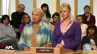 Дела Семейные. Бракоразводные процессы. Расчётливая свекровь / Divorce Case. A Calculating Mother In