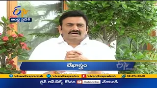 12 Noon | Ghantaravam | News Headlines | 10th June 2021 | ETV Andhra Pradesh