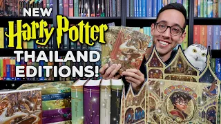 Unboxing the NEW Harry Potter 20th Anniversary Thai Books | INCREDIBLE Artwork