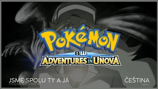 Pokémon Theme: Black & White – Adventures in Unova - 16th Season (Czech) [V2]