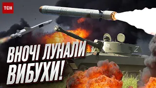 🚀 Нічна атака! Росіяни обстріляли Харків, Сумщину і Херсон, є загиблі