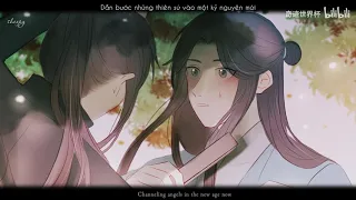 [VIETSUB]【Hệ Thống Tự Cứu / Scum Villain / 人渣反派自救系统手书】Young And Beautiful (Băng Thu)