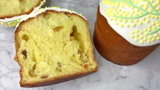 Easter Bread with Lemon curd // Paska Easter Bread Recipe (Kulich)