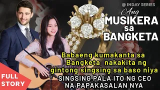 BABAENG KUMAKANTA SA BANGKETA NAKAKITA NG GINTONG SINGAING SA BASO NYA, SINGSING PALA ITO NG CEO?