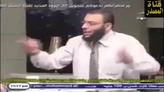 فضيحة: زواج المحارم عند أهل السنة.. يجوز للولد ان ينكح امه شرط ان يضع على احليله قماش