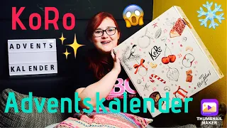 ADVENTSKALENDER UNBOXING | KoRo Classic Adventskalender 2023 || Noch Besser?!