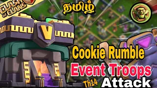 New Troop cookie Pekka Attack Strategy |coc tamil|Gamechannel Tamil - Clash Of Clans