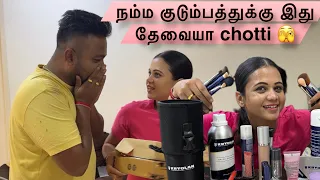 ஆடம்பர செலவு 🤷‍♀️ இப்படி இருந்தா எப்படி ?! Hussain Manimegalai argument