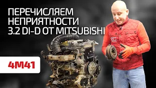 Великий и ужасный 3.2 Di-D (4M41) для Pajero 3: какие проблемы с ним случаются?